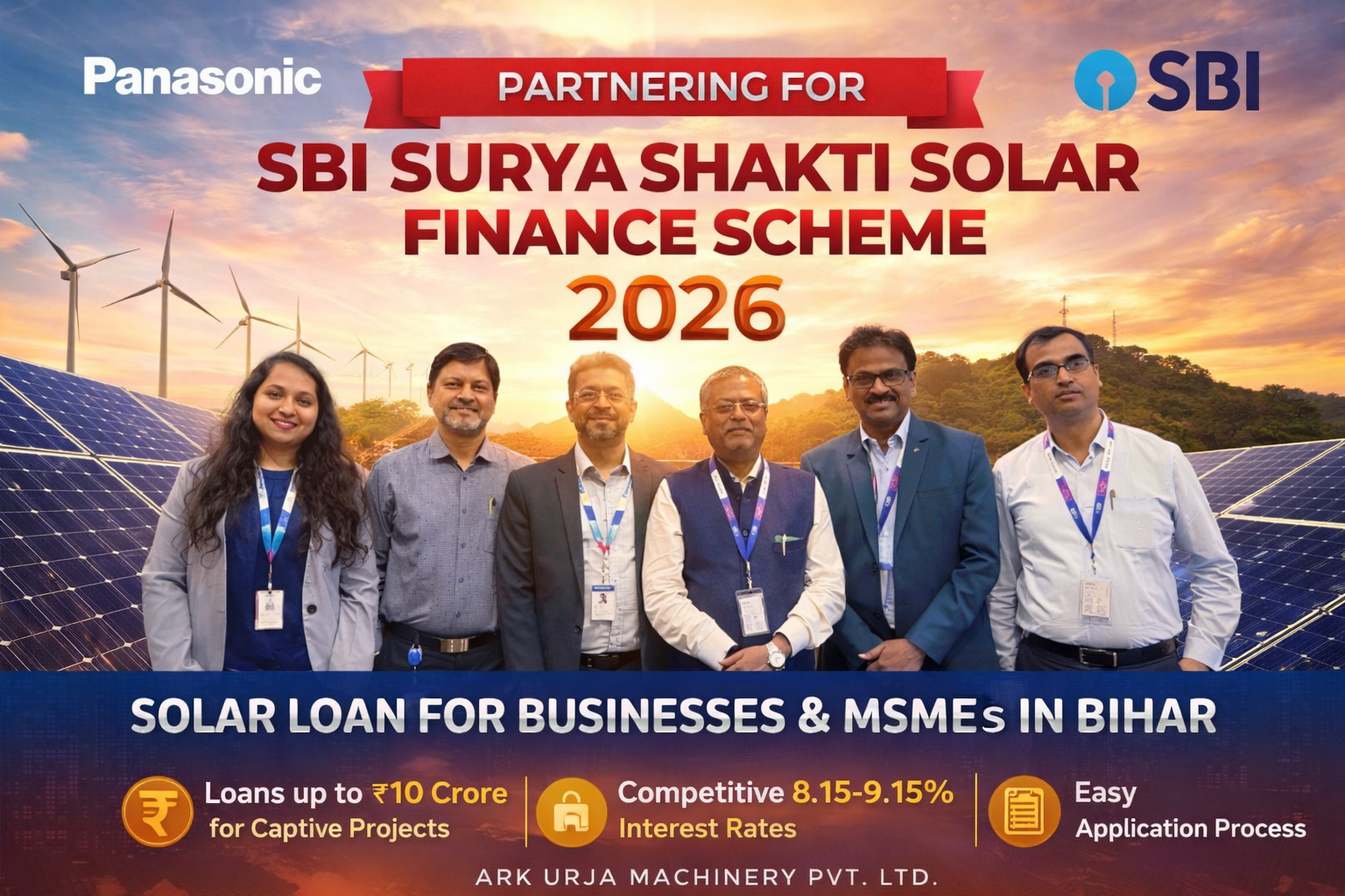 SBI Surya Shakti Solar Finance Scheme 2026 | Solar Loan Interest Rate & Apply Process in Bihar