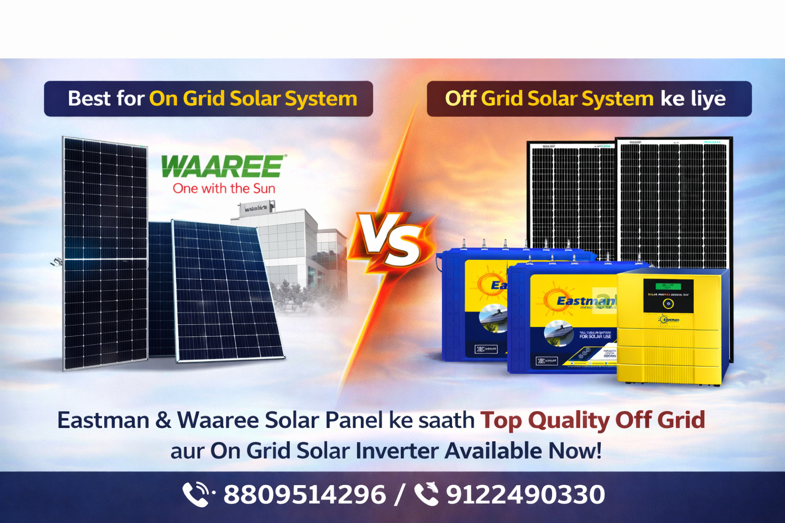 Waaree Solar Panel vs Eastman Solar Panel – Off Grid aur On Grid Solar System ke liye Kaunsa Best Hai?