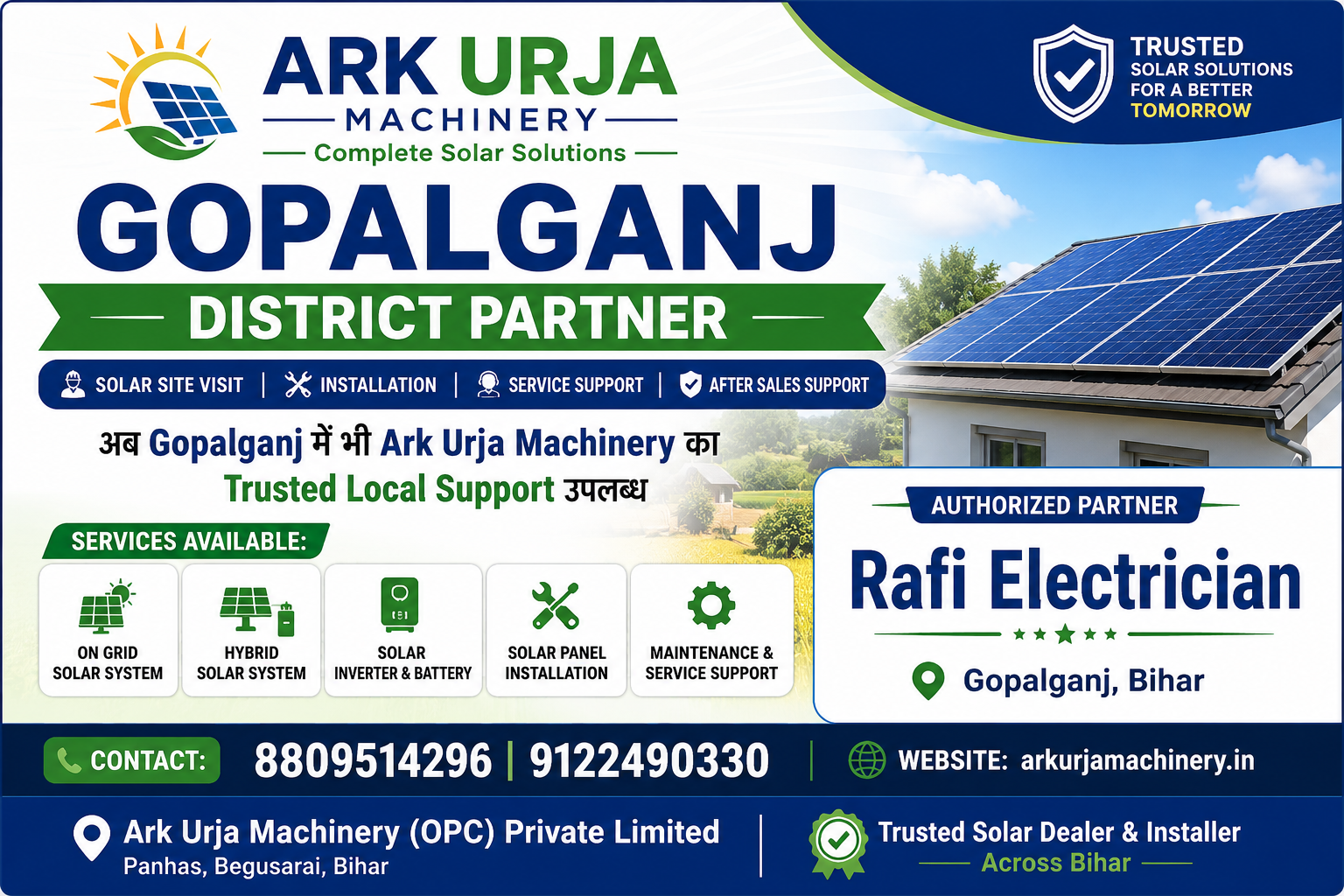Ark Urja Machinery Gopalganj Office – Solar Site Visit, Installation & Service Support