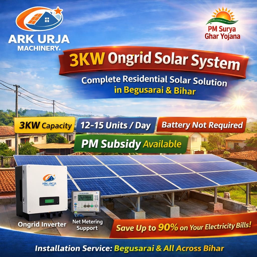 3KW Ongrid Solar System with Installation in Bihar | Complete Setup